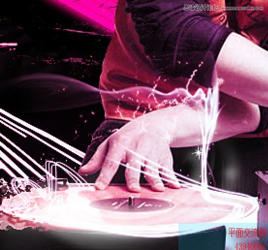 Photoshop设计潘玮柏音乐DJ海报