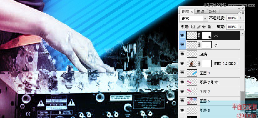 Photoshop设计潘玮柏音乐DJ海报