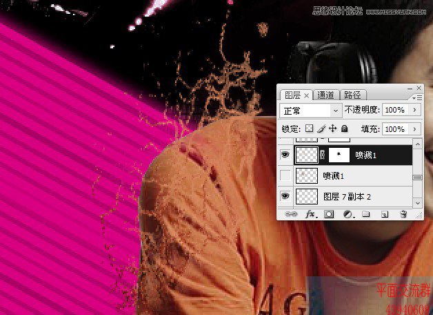 Photoshop设计潘玮柏音乐DJ海报