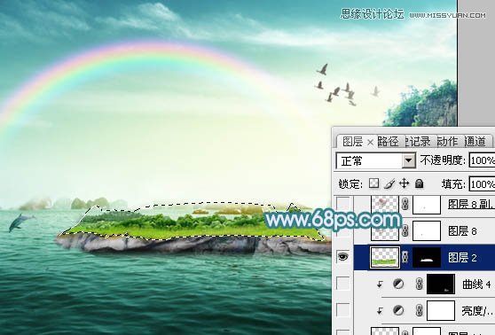 Photoshop合成唯美风格的婚纱照片