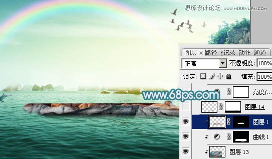 Photoshop合成唯美风格的婚纱照片