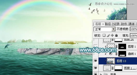 Photoshop合成唯美风格的婚纱照片