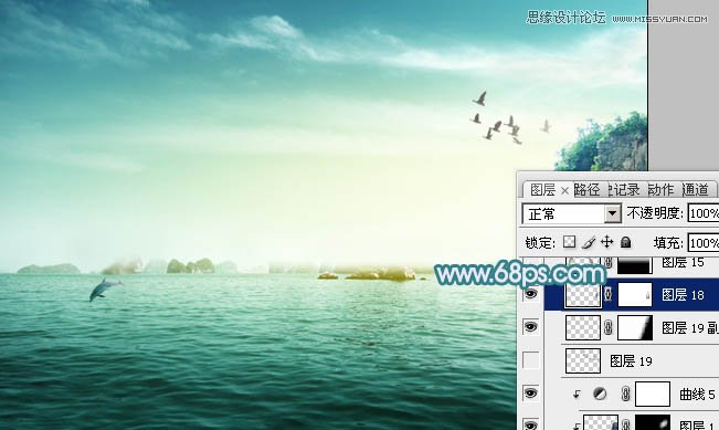 Photoshop合成唯美风格的婚纱照片