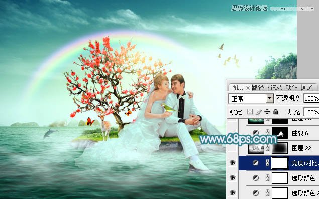 Photoshop合成唯美风格的婚纱照片