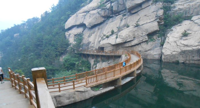 Photoshop合成唯美风格的婚纱照片