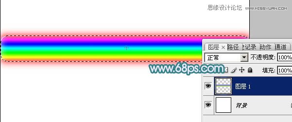 Photoshop合成唯美风格的婚纱照片