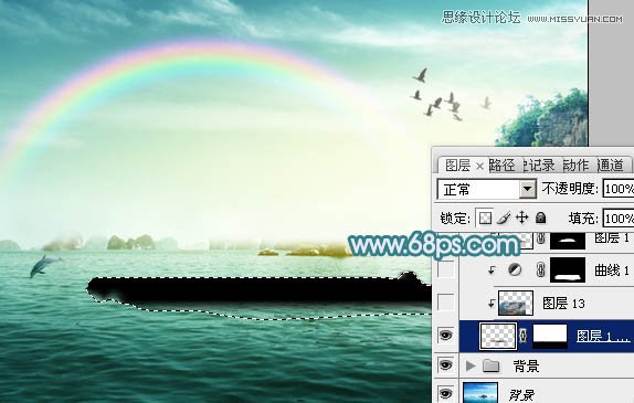Photoshop合成唯美风格的婚纱照片