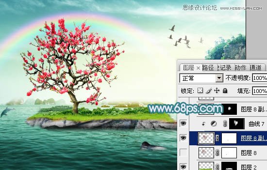 Photoshop合成唯美风格的婚纱照片
