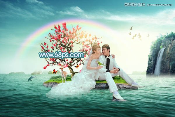 Photoshop合成唯美风格的婚纱照片