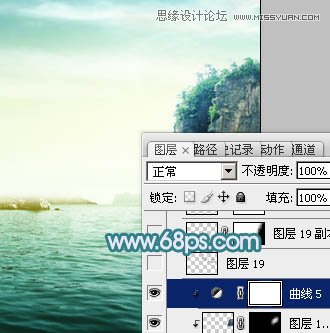 Photoshop合成唯美风格的婚纱照片