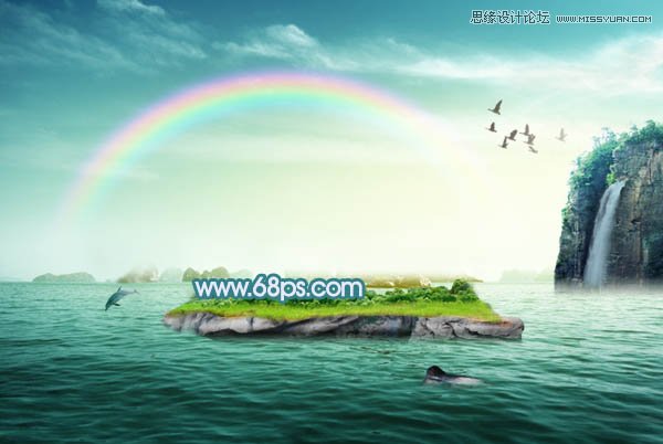 Photoshop合成唯美风格的婚纱照片