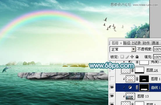 Photoshop合成唯美风格的婚纱照片