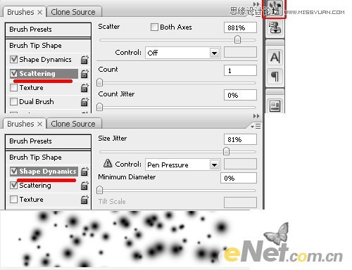 Photoshop设计抽象光线背景效果的街舞女孩
