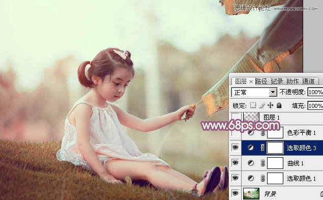 Photoshop调出儿童照片柔美的暖色调