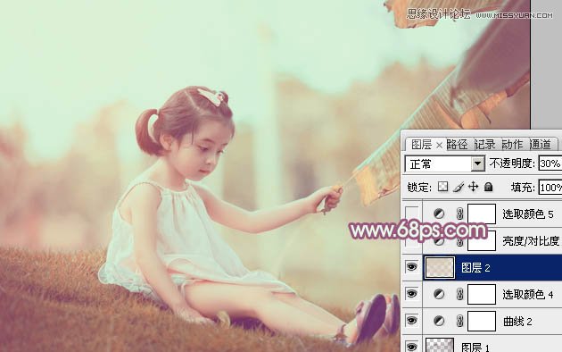 Photoshop调出儿童照片柔美的暖色调