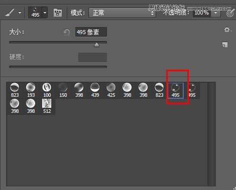 Photoshop制作水滴以泡泡组成的艺术字
