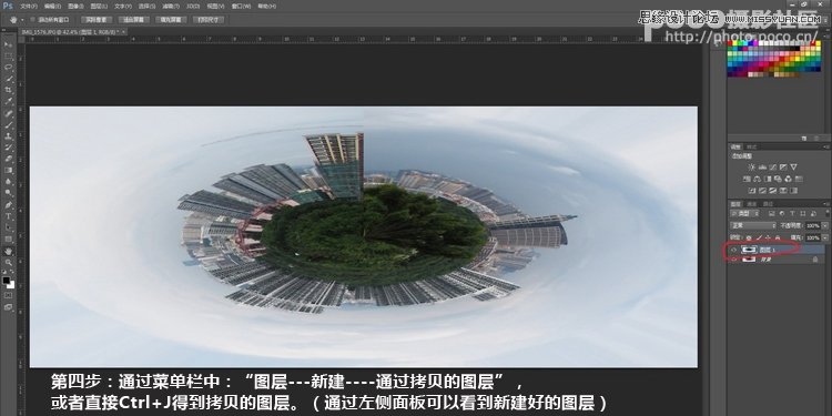 Photoshop制作超酷的上帝视角特效