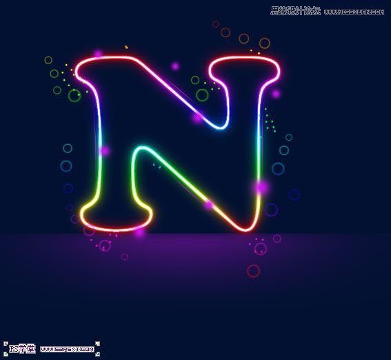 Photoshop制作梦幻效果的霓虹字教程