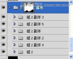 Photoshop制作喜庆风格海报教程