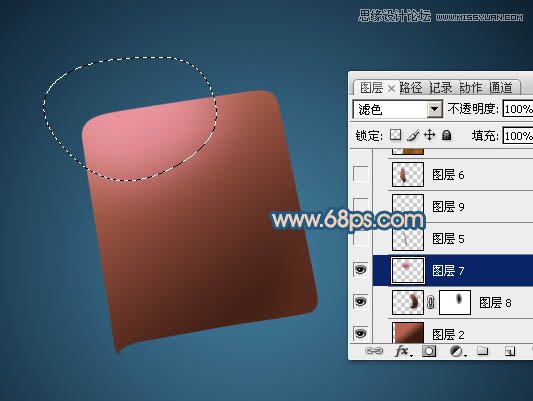 Photoshop绘制皮质效果的笔记本教程