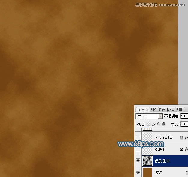 Photoshop绘制皮质效果的笔记本教程