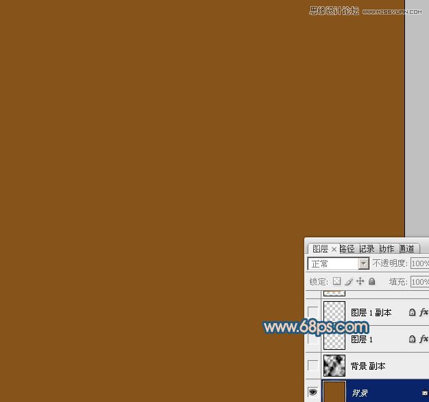 Photoshop绘制皮质效果的笔记本教程