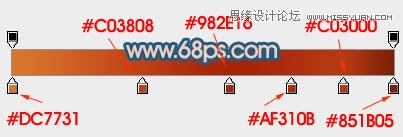 Photoshop绘制皮质效果的笔记本教程