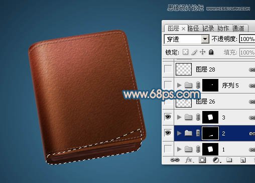 Photoshop绘制皮质效果的笔记本教程