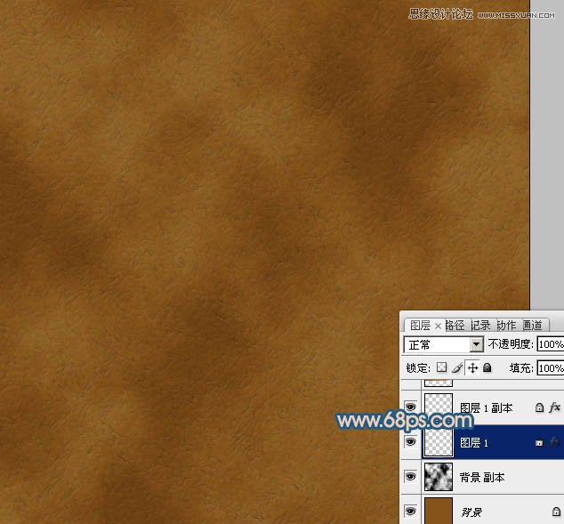 Photoshop绘制皮质效果的笔记本教程