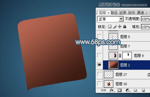 Photoshop绘制皮质效果的笔记本教程