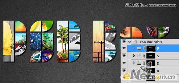 Photoshop制作拼图艺术字教程