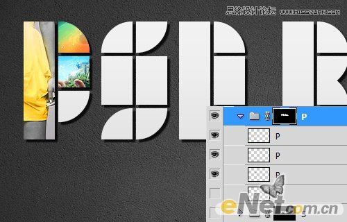 Photoshop制作拼图艺术字教程