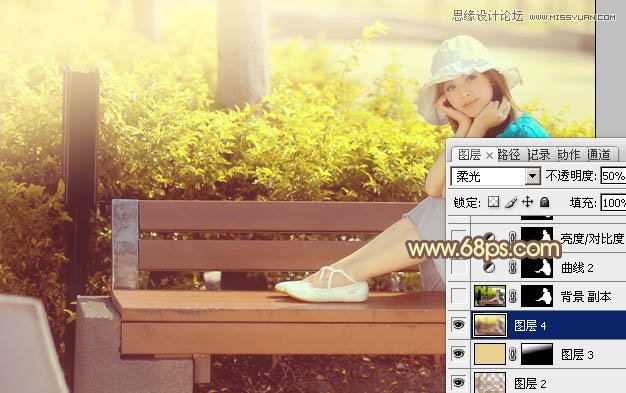 Photoshop调出公园美女暖暖的黄色调效果