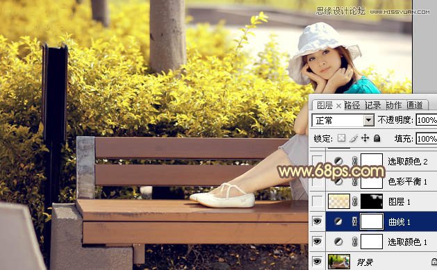 Photoshop调出公园美女暖暖的黄色调效果