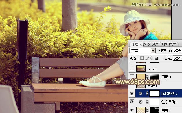 Photoshop调出公园美女暖暖的黄色调效果