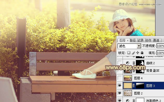 Photoshop调出公园美女暖暖的黄色调效果