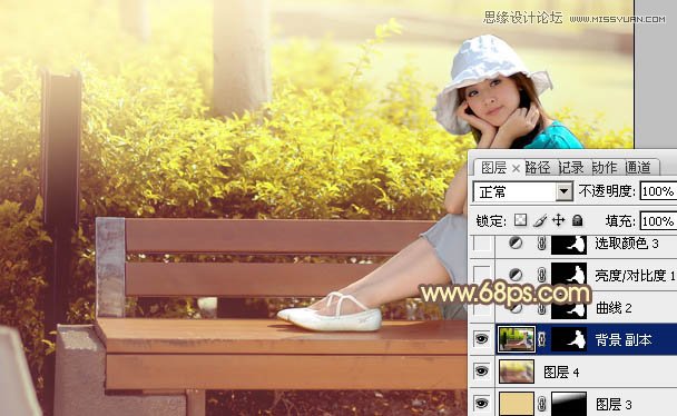 Photoshop调出公园美女暖暖的黄色调效果