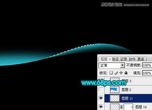Photoshop设计蓝色动感的光束背景教程