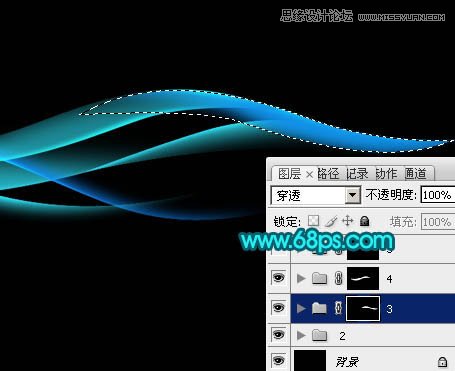Photoshop设计蓝色动感的光束背景教程