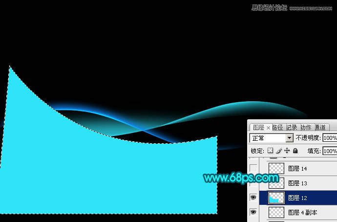 Photoshop设计蓝色动感的光束背景教程