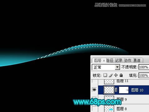 Photoshop设计蓝色动感的光束背景教程