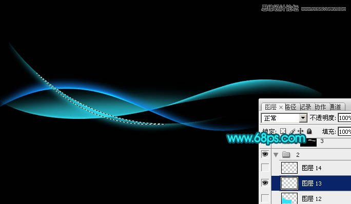Photoshop设计蓝色动感的光束背景教程