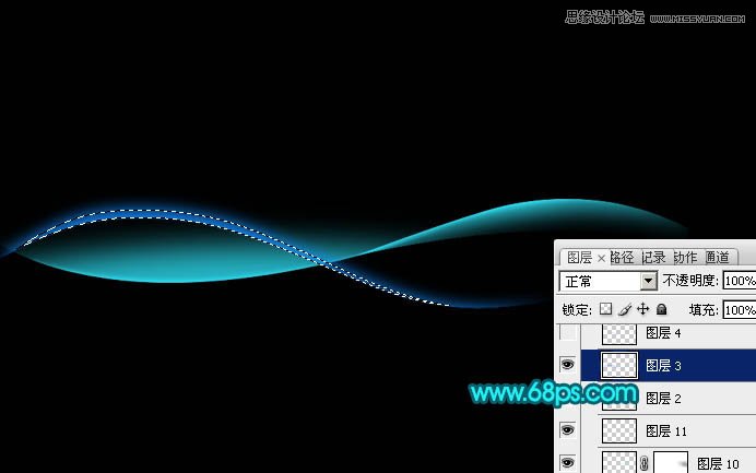 Photoshop设计蓝色动感的光束背景教程