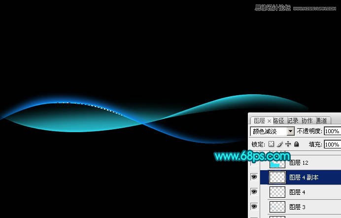 Photoshop设计蓝色动感的光束背景教程