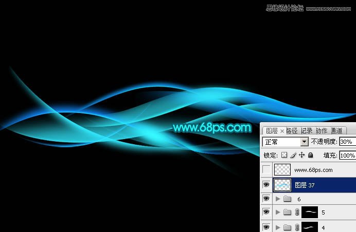 Photoshop设计蓝色动感的光束背景教程