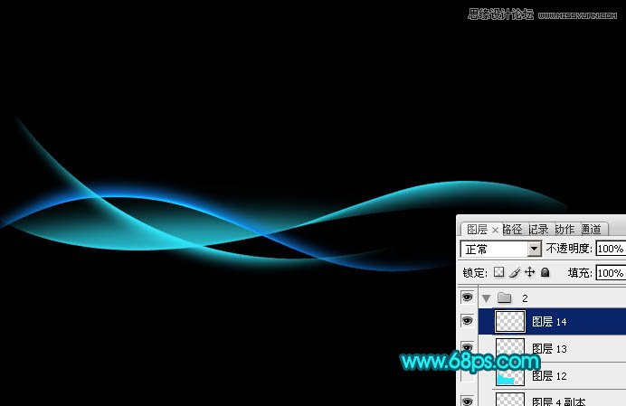 Photoshop设计蓝色动感的光束背景教程