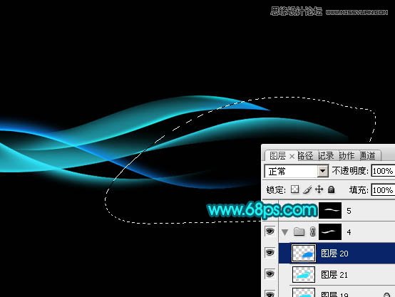 Photoshop设计蓝色动感的光束背景教程