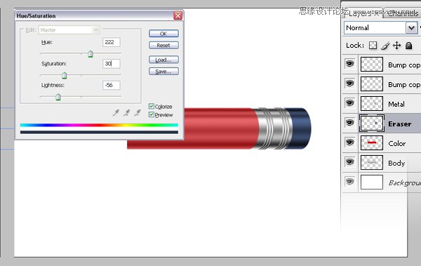 Photoshop绘制一个超级闪亮的铅笔图标