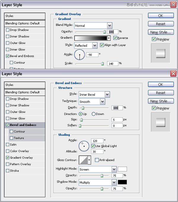 Photoshop绘制一个超级闪亮的铅笔图标