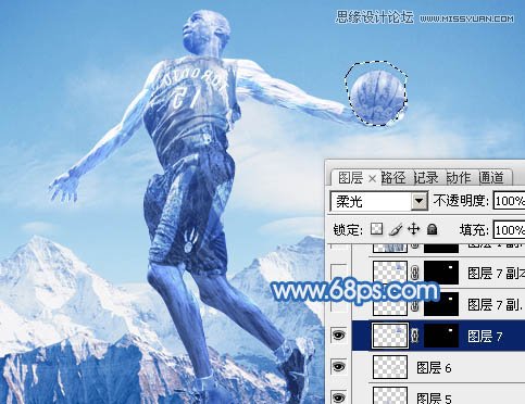 Photoshop合成震撼效果的灌篮冰人